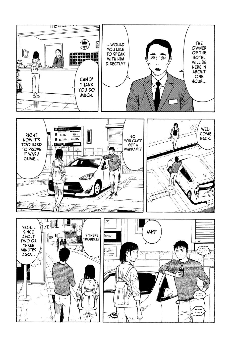 Read My Home Hero ENGLISH Manga Online