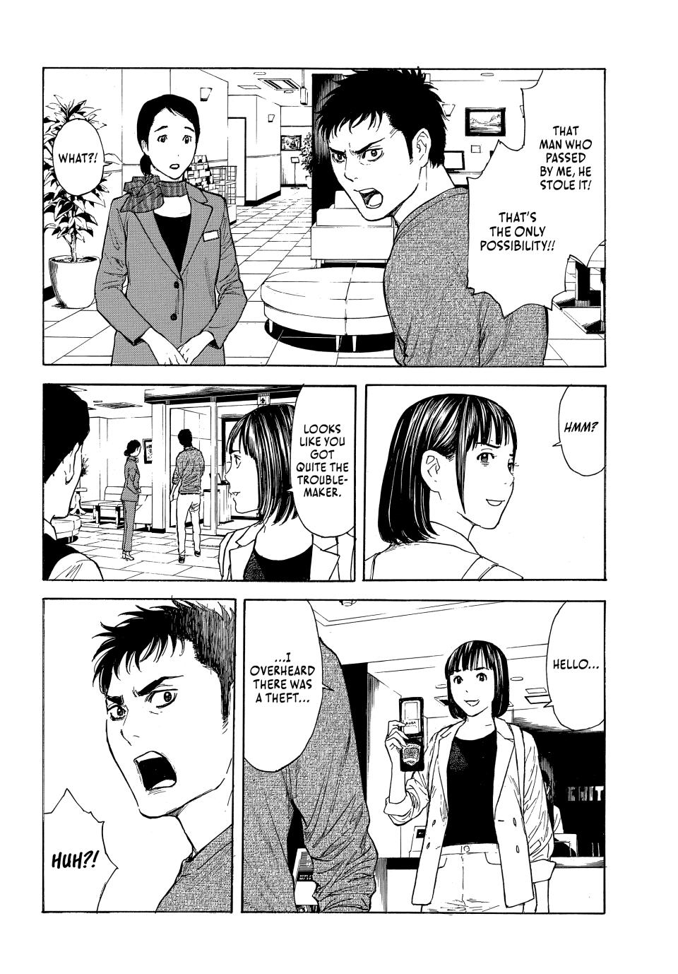 Read My Home Hero ENGLISH Manga Online