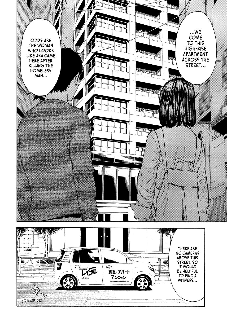 Read My Home Hero ENGLISH Manga Online