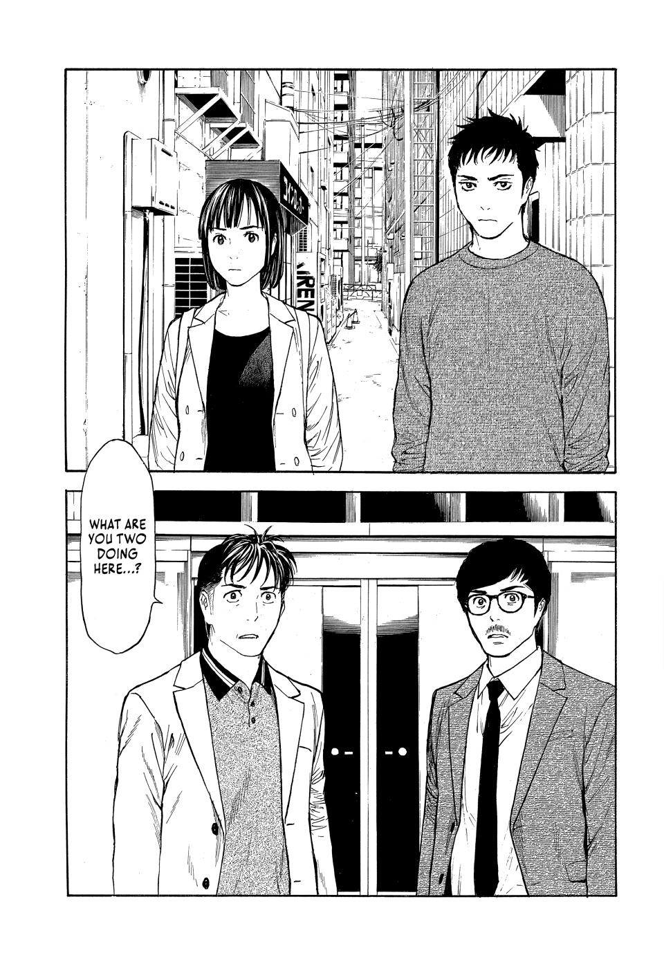 Read My Home Hero ENGLISH Manga Online