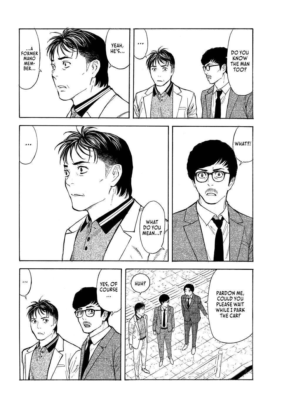 Read My Home Hero ENGLISH Manga Online