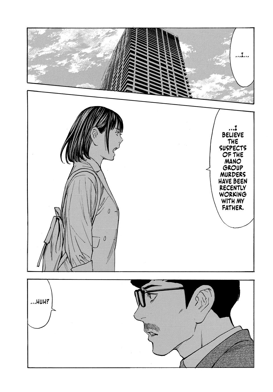 Read My Home Hero ENGLISH Manga Online