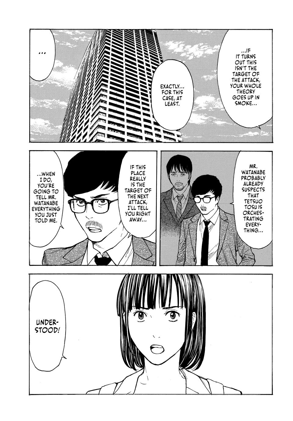 Read My Home Hero ENGLISH Manga Online