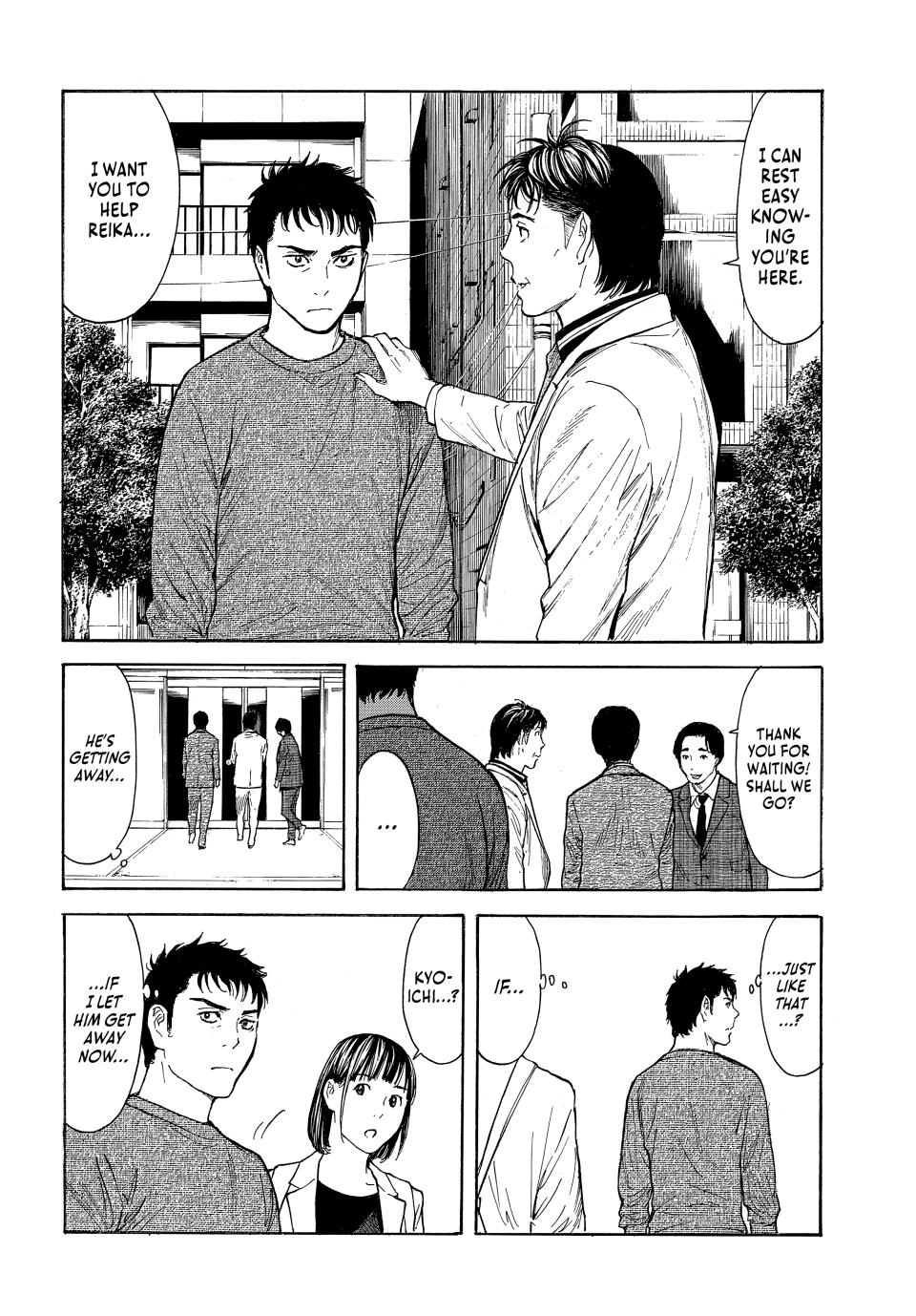 Read My Home Hero ENGLISH Manga Online