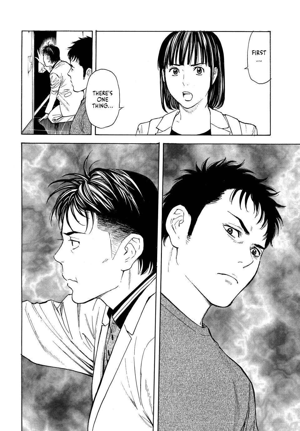 Read My Home Hero ENGLISH Manga Online