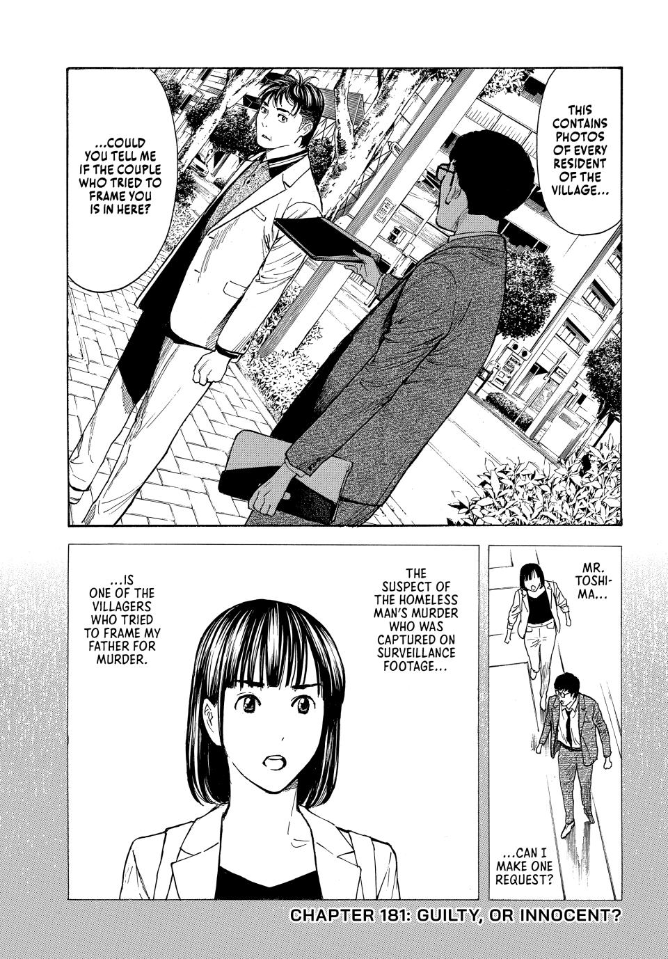 Read My Home Hero ENGLISH Manga Online