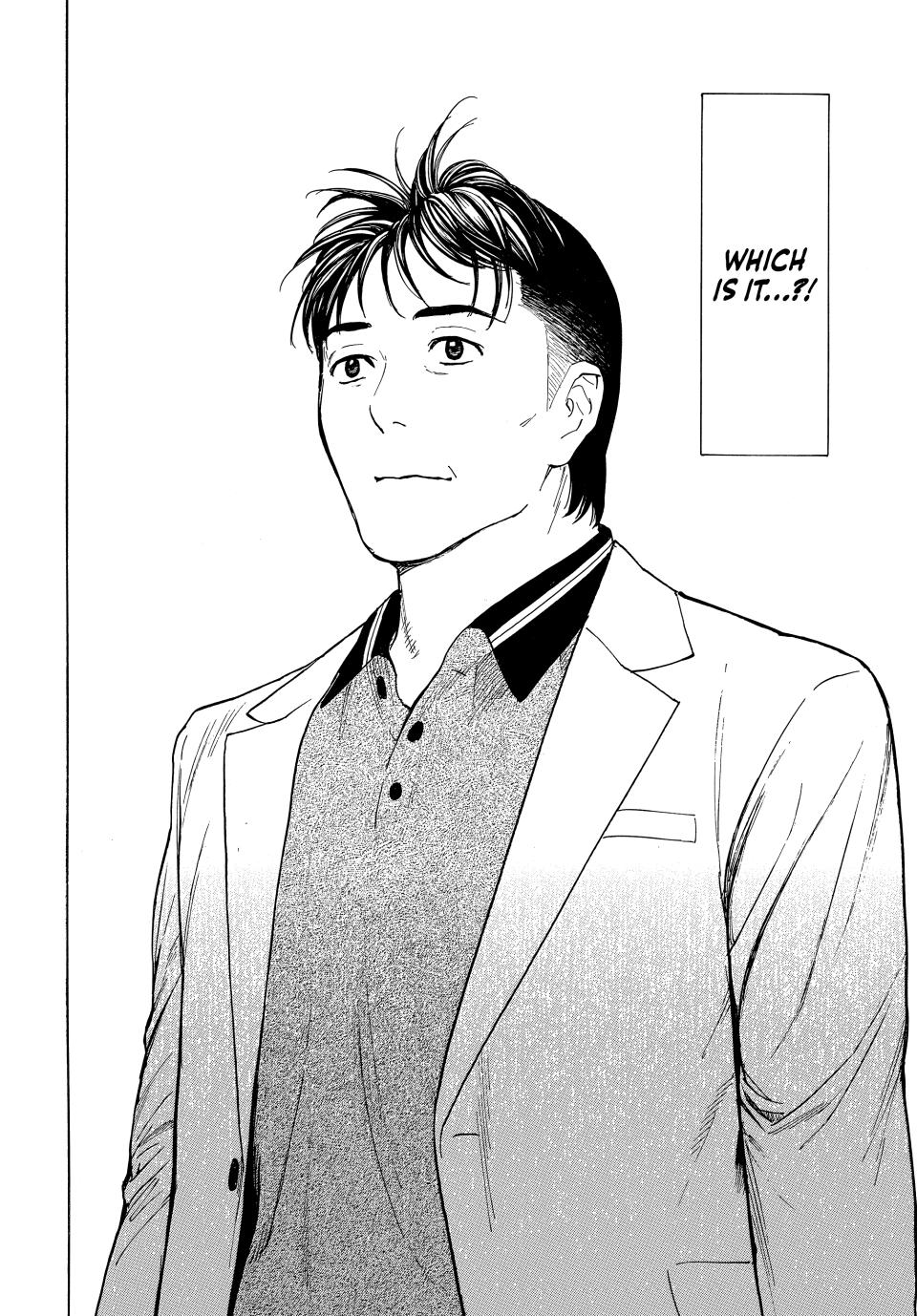 Read My Home Hero ENGLISH Manga Online