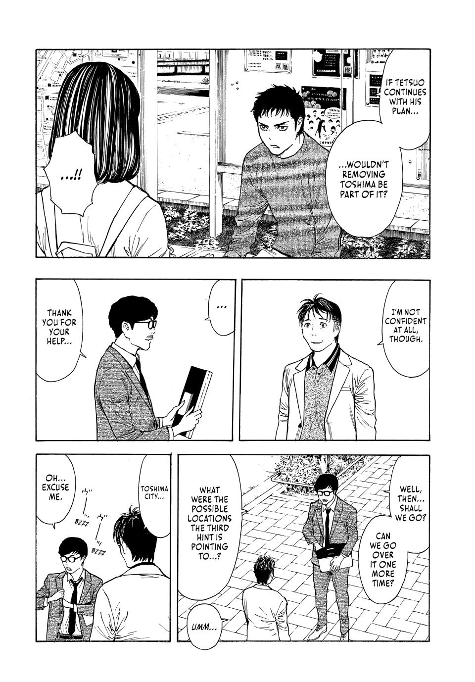 Read My Home Hero ENGLISH Manga Online