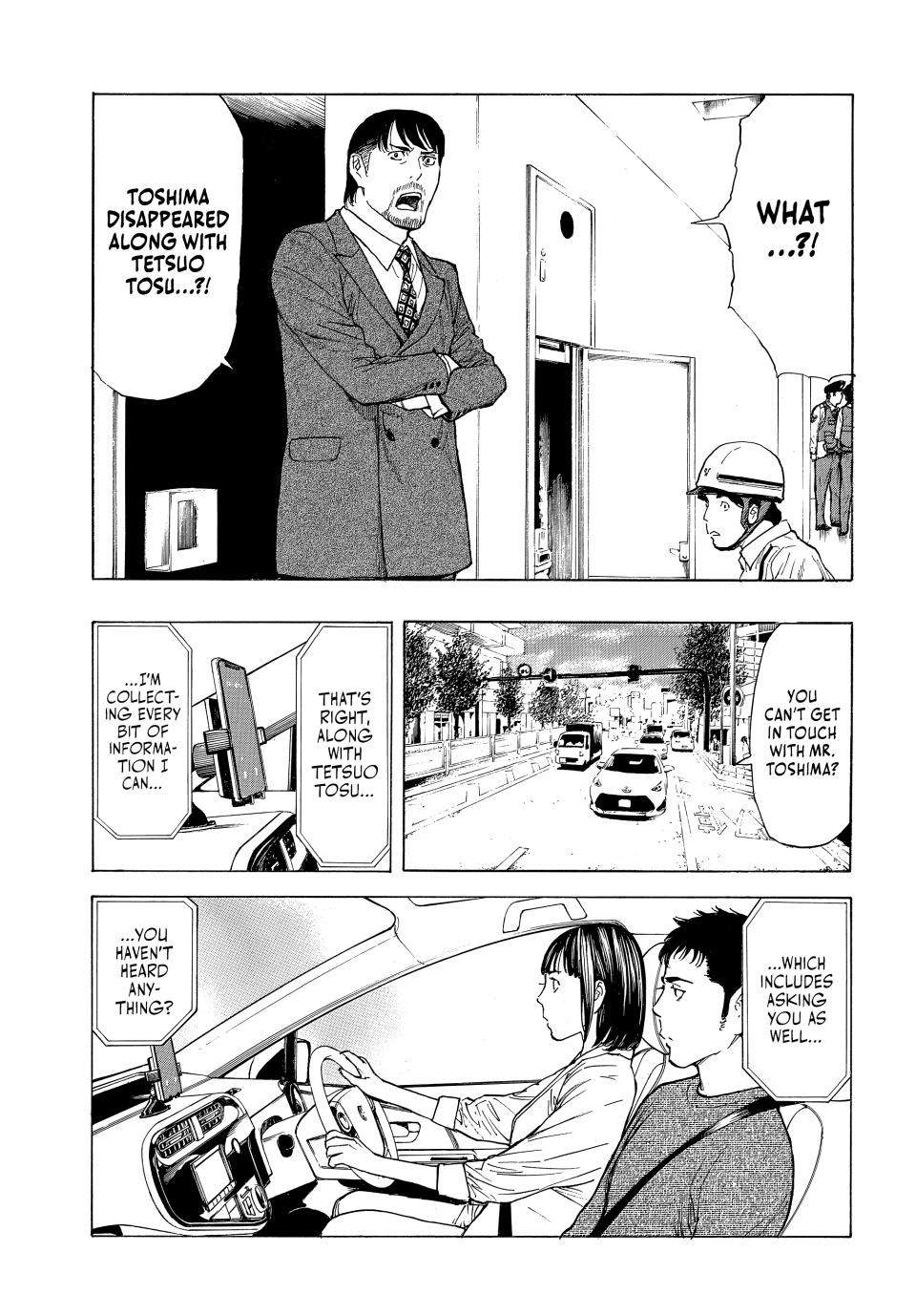 Read My Home Hero ENGLISH Manga Online