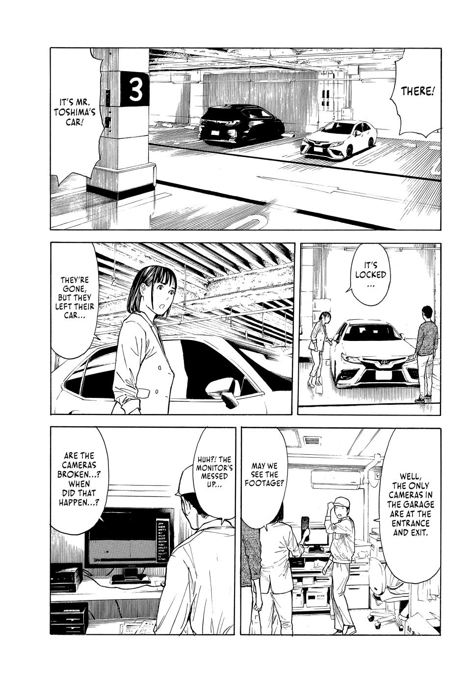 Read My Home Hero ENGLISH Manga Online