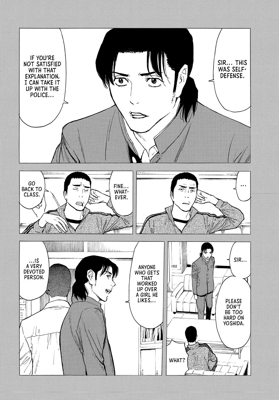 Read My Home Hero ENGLISH Manga Online