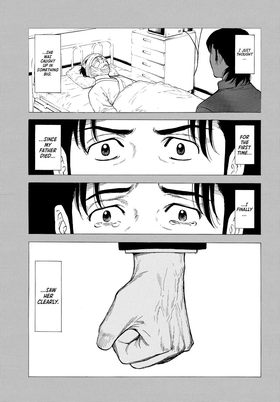 Read My Home Hero ENGLISH Manga Online