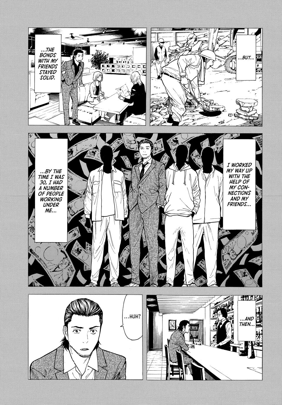 Read My Home Hero ENGLISH Manga Online