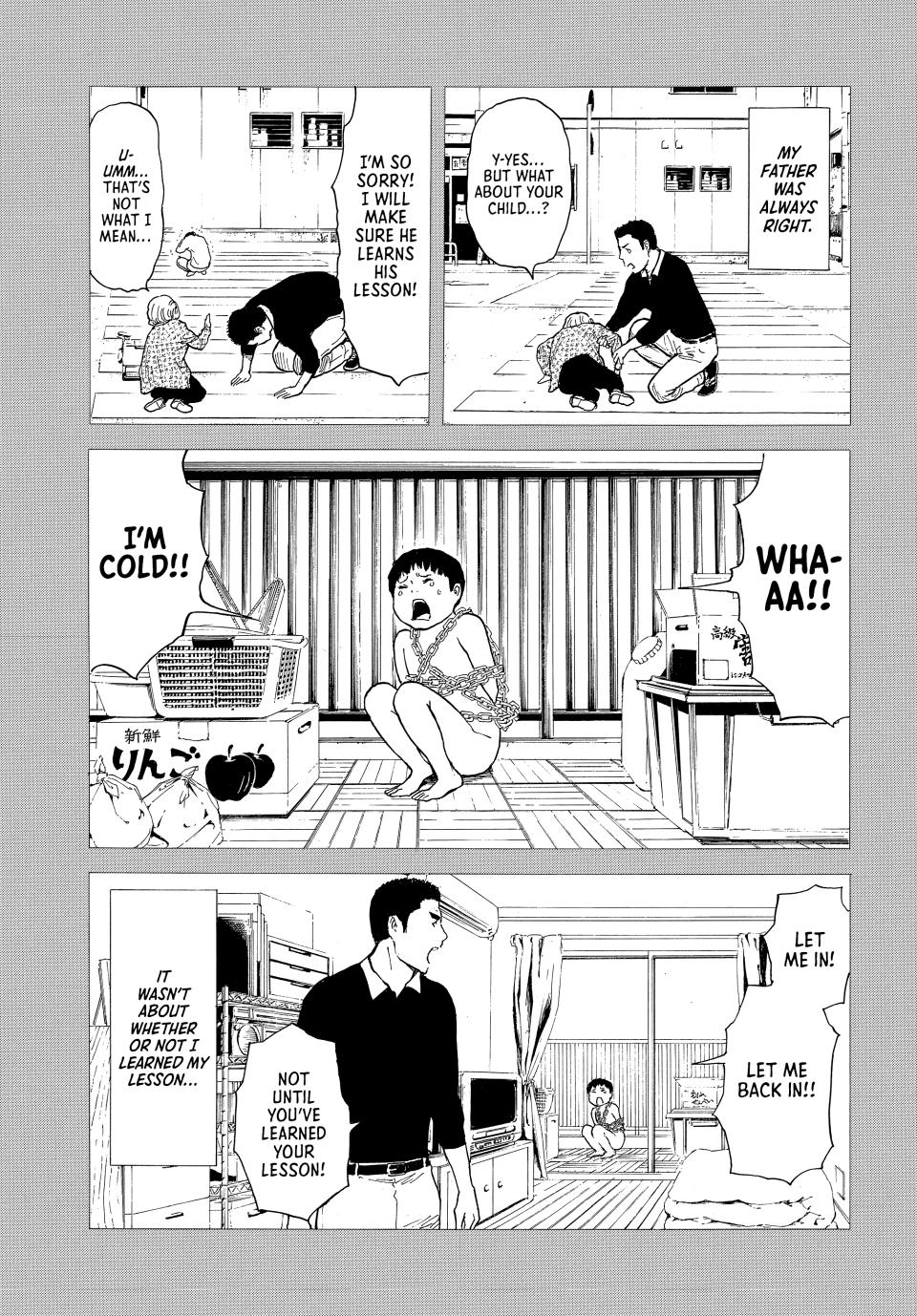 Read My Home Hero ENGLISH Manga Online