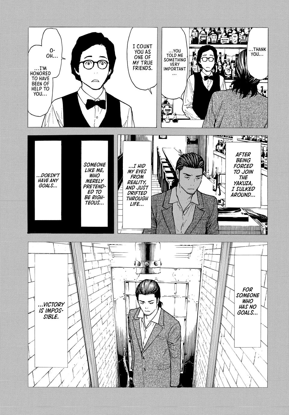 Read My Home Hero ENGLISH Manga Online