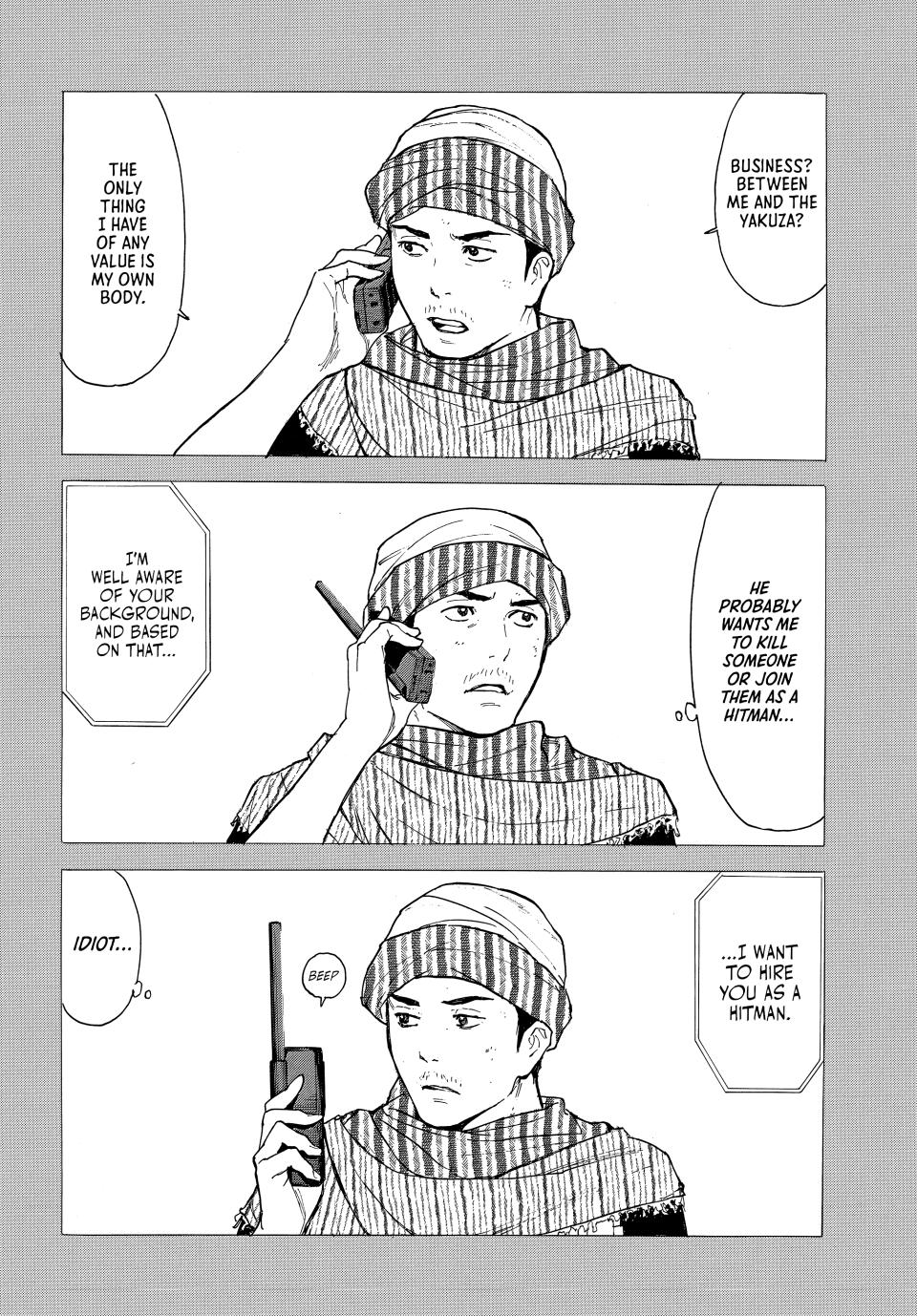 Read My Home Hero ENGLISH Manga Online