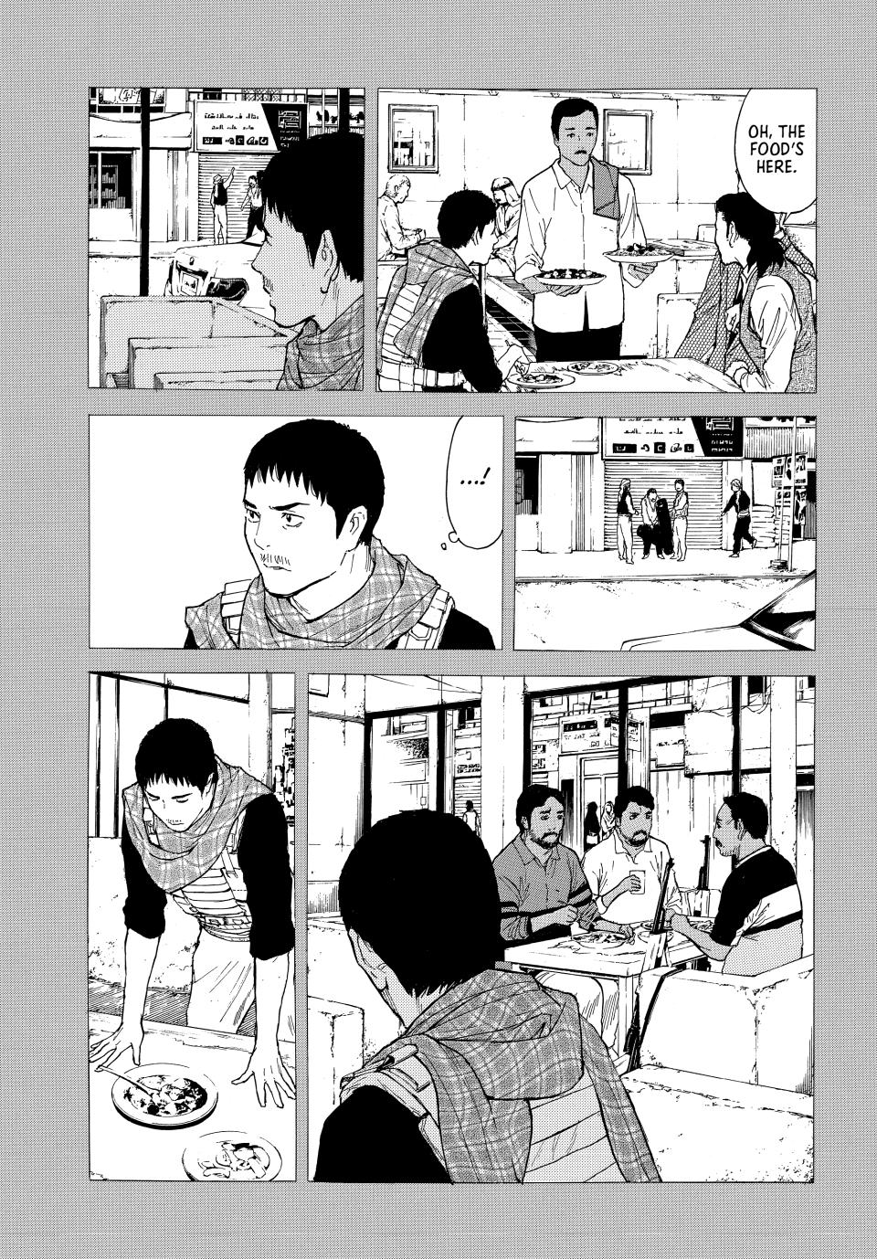 Read My Home Hero ENGLISH Manga Online