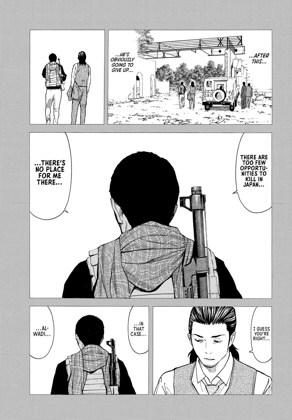 Read My Home Hero ENGLISH Manga Online