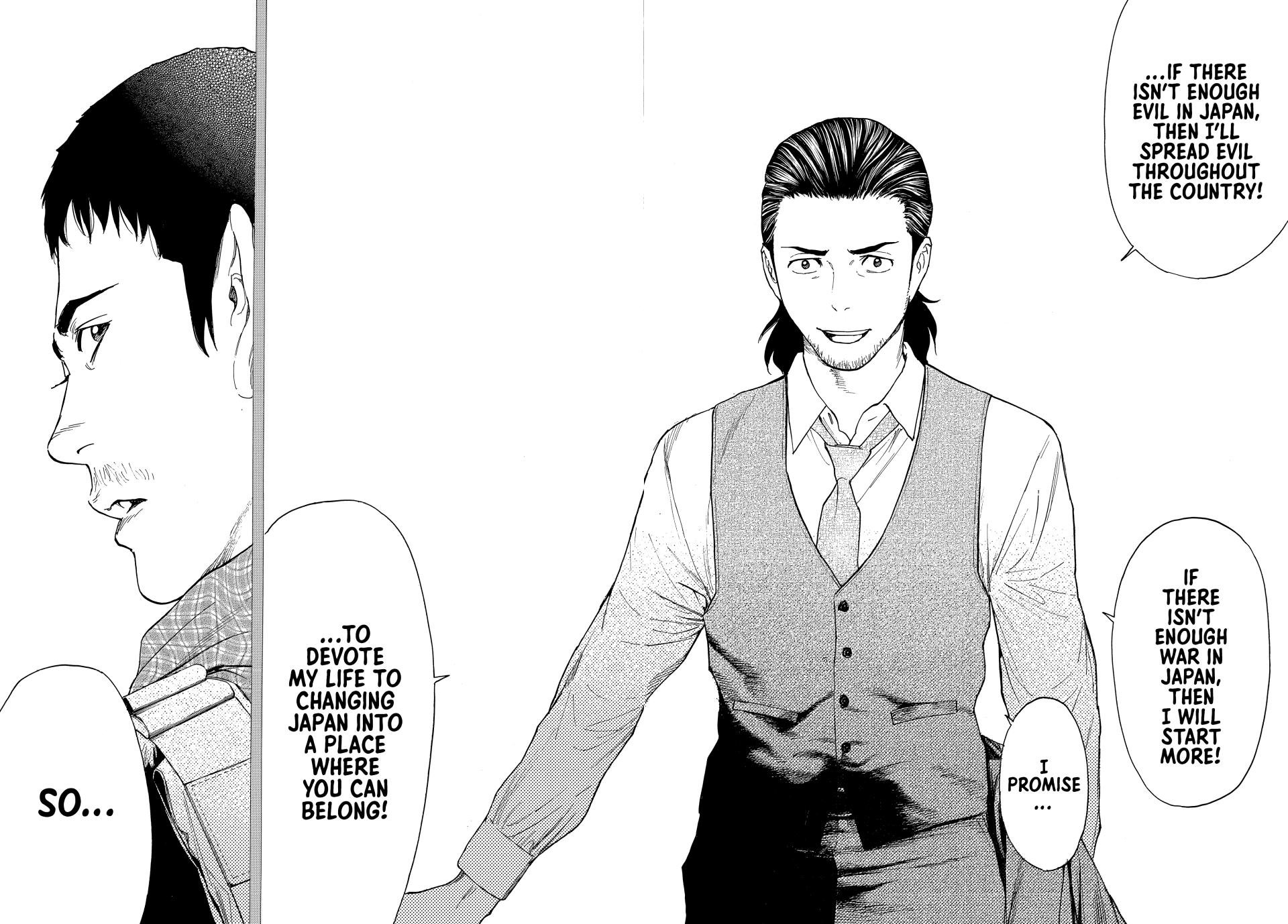 Read My Home Hero ENGLISH Manga Online