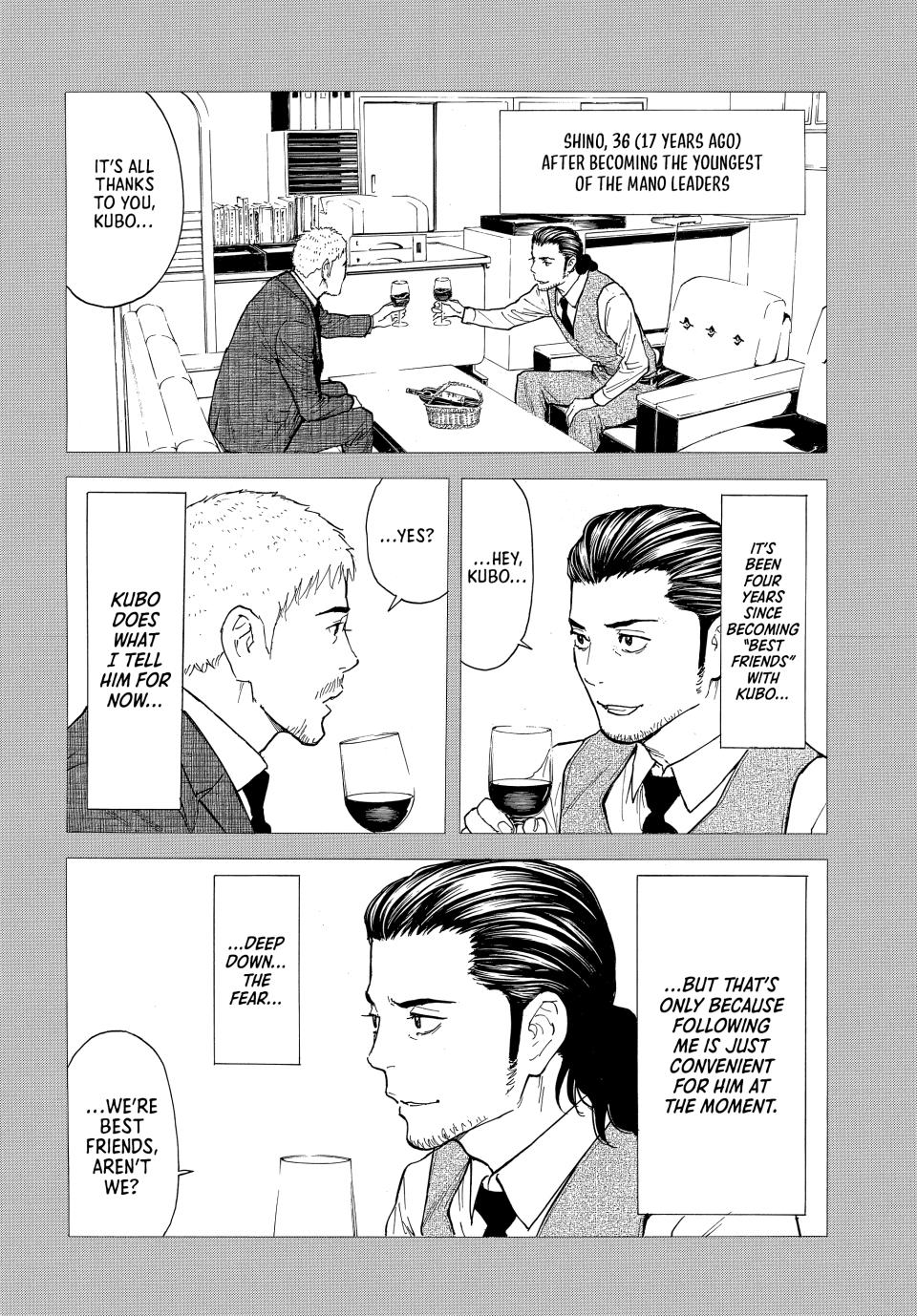 Read My Home Hero ENGLISH Manga Online