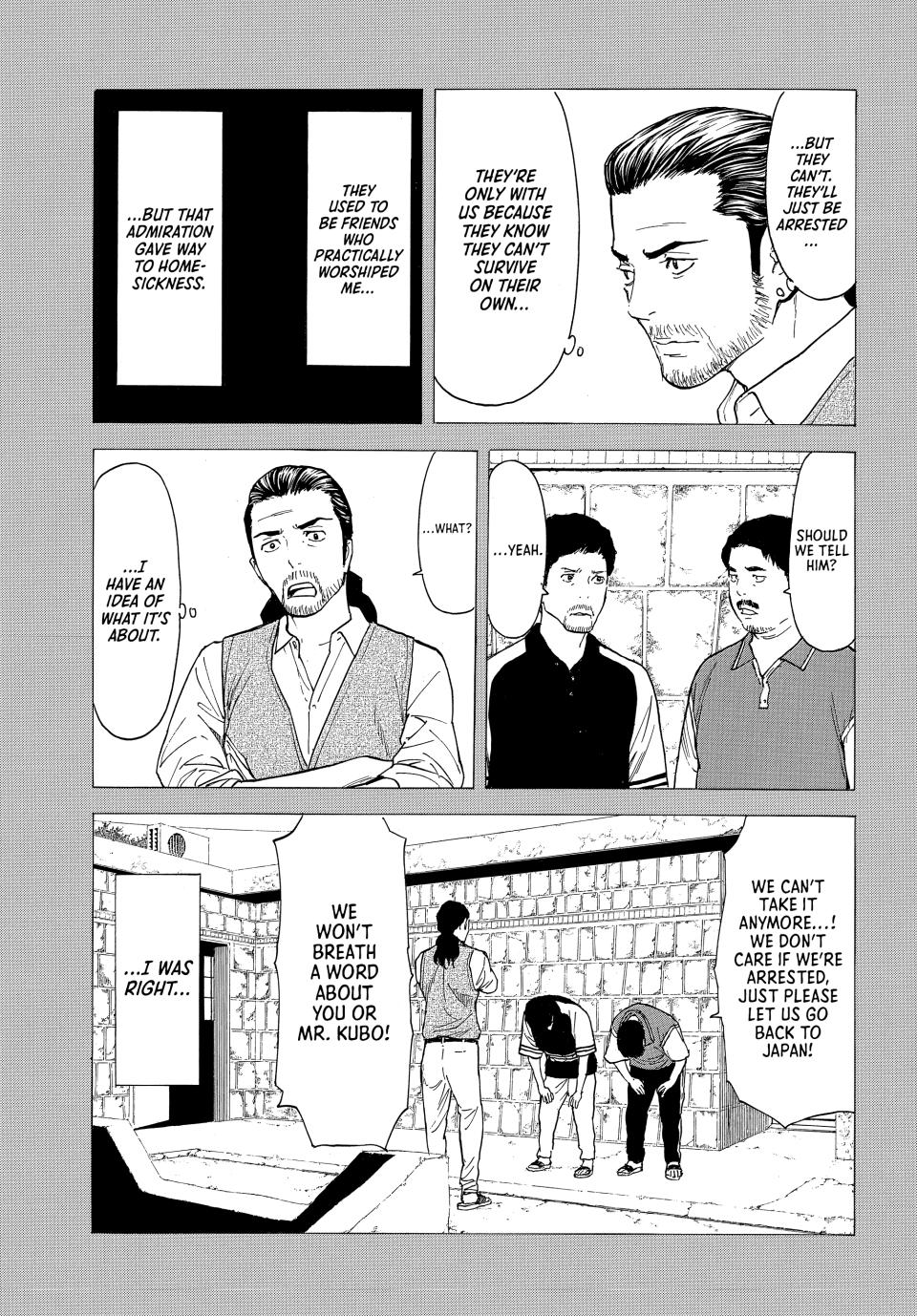 Read My Home Hero ENGLISH Manga Online