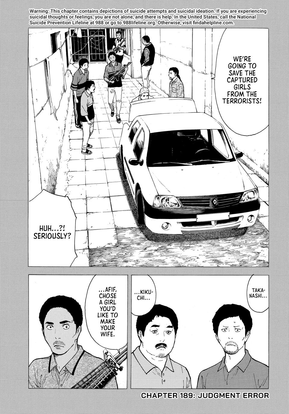 Read My Home Hero ENGLISH Manga Online