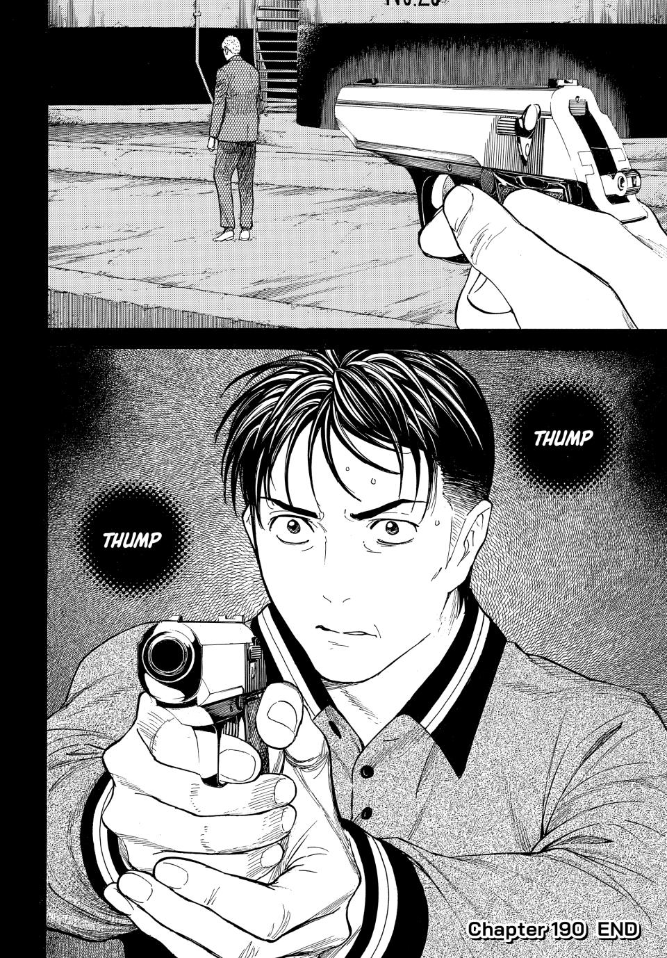 Read My Home Hero ENGLISH Manga Online