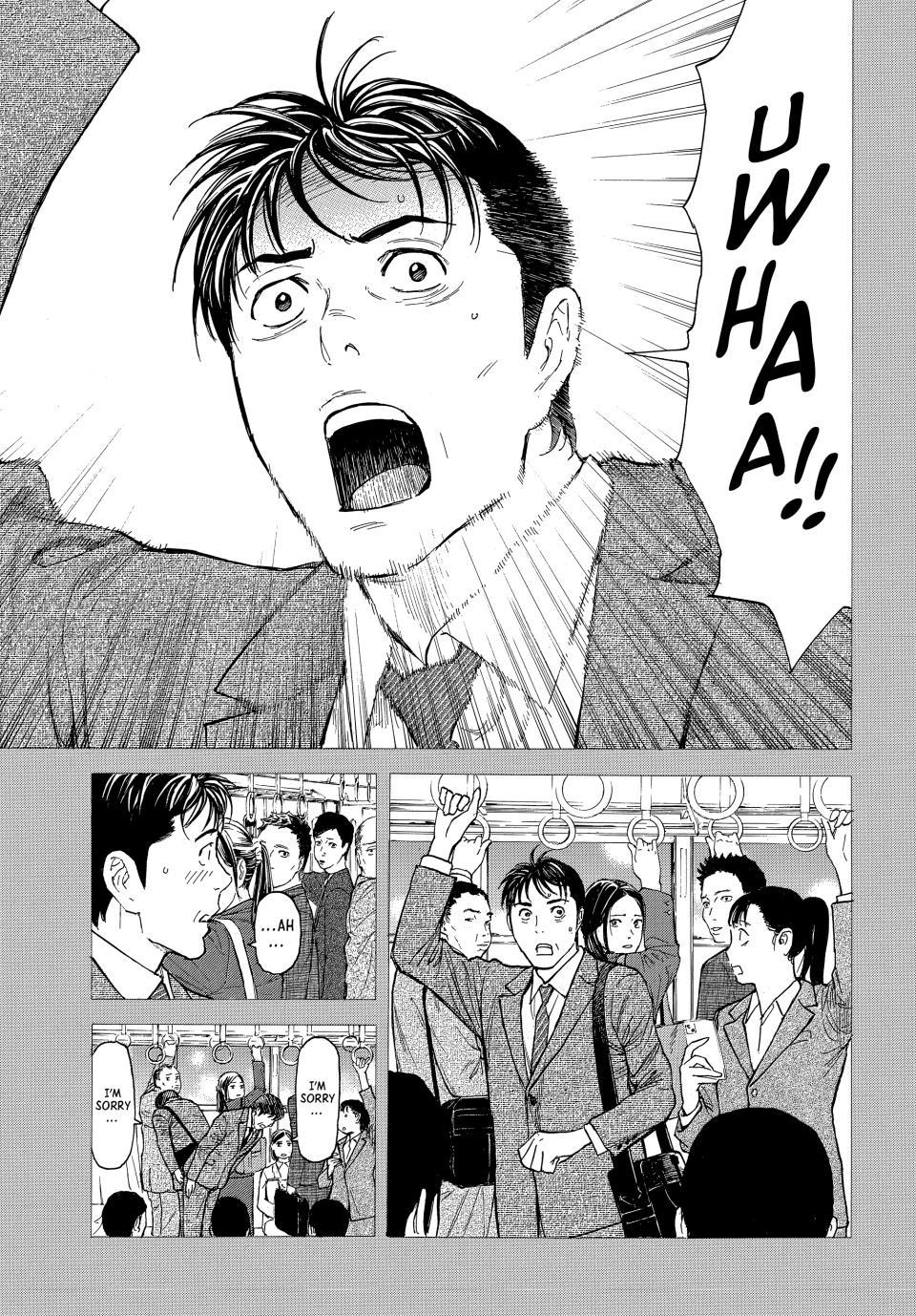 Read My Home Hero ENGLISH Manga Online