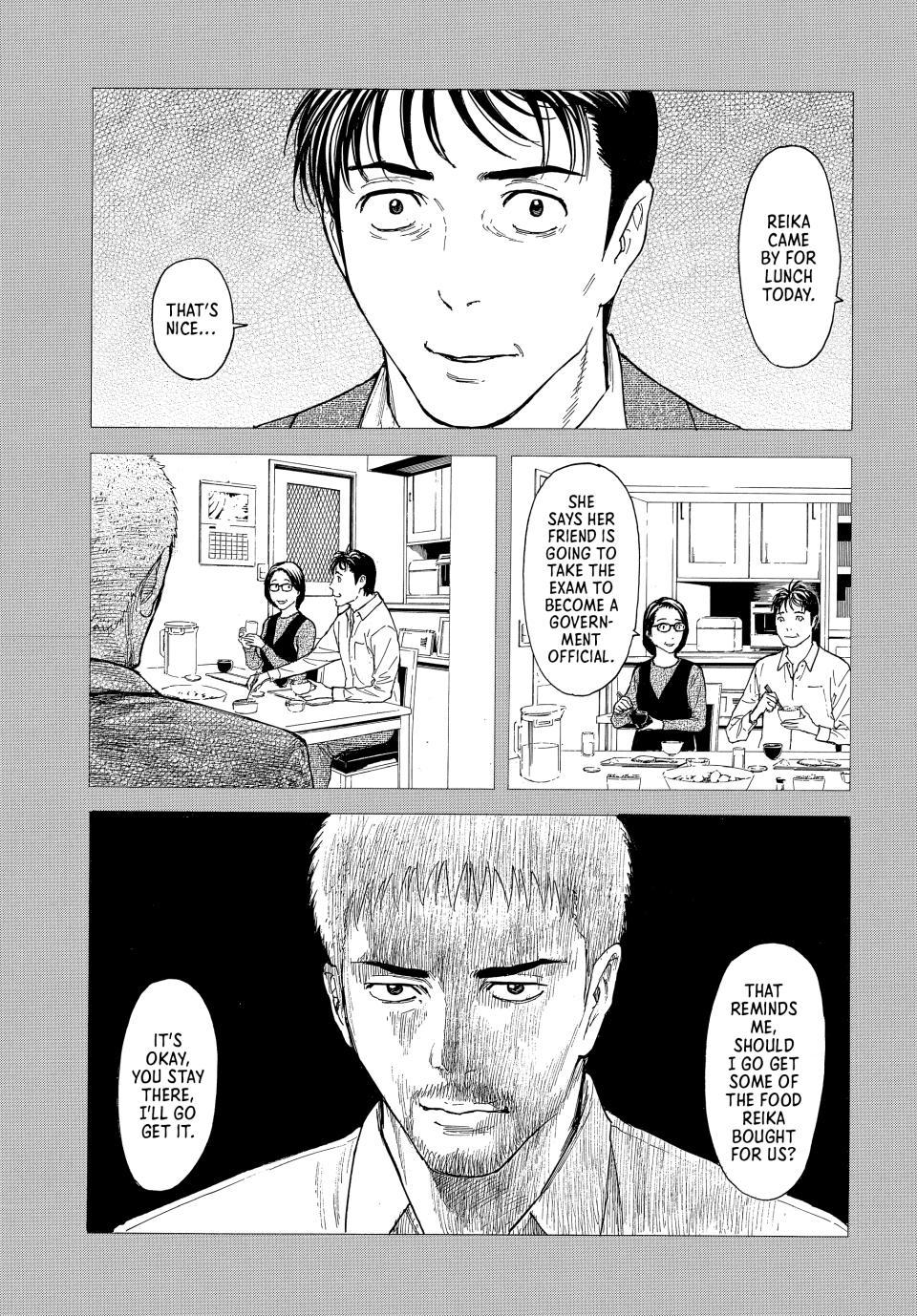 Read My Home Hero ENGLISH Manga Online