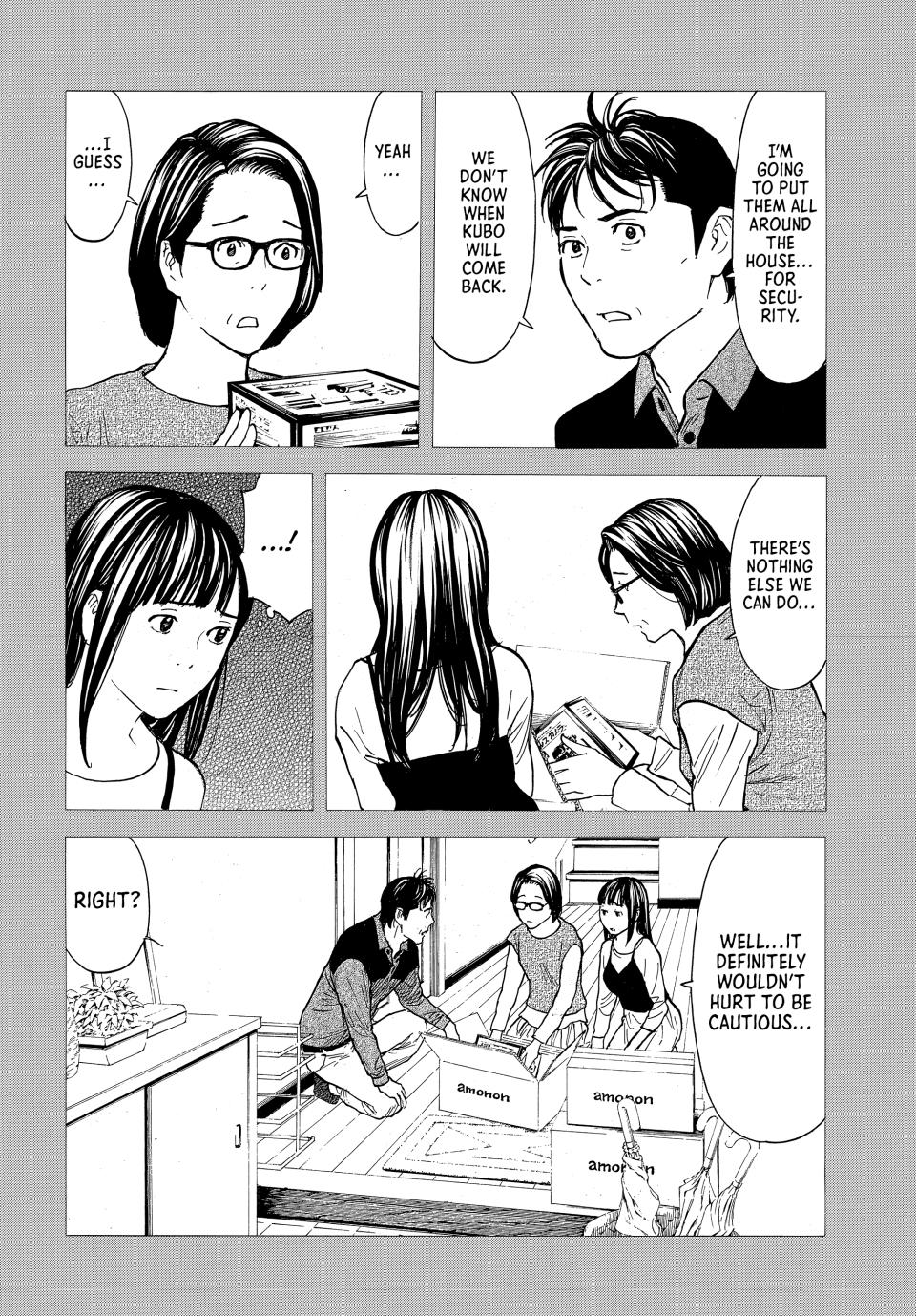 Read My Home Hero ENGLISH Manga Online