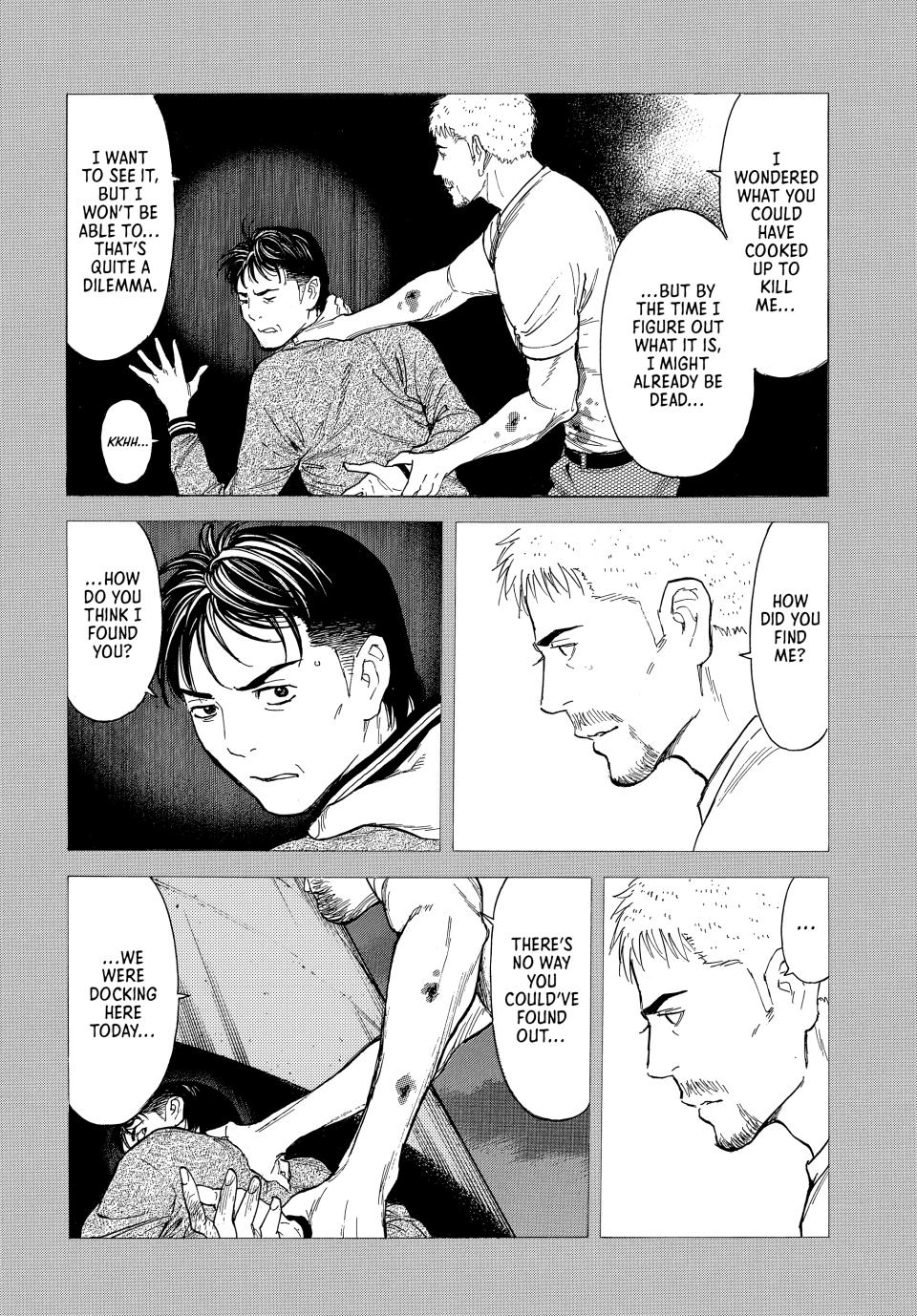 Read My Home Hero ENGLISH Manga Online