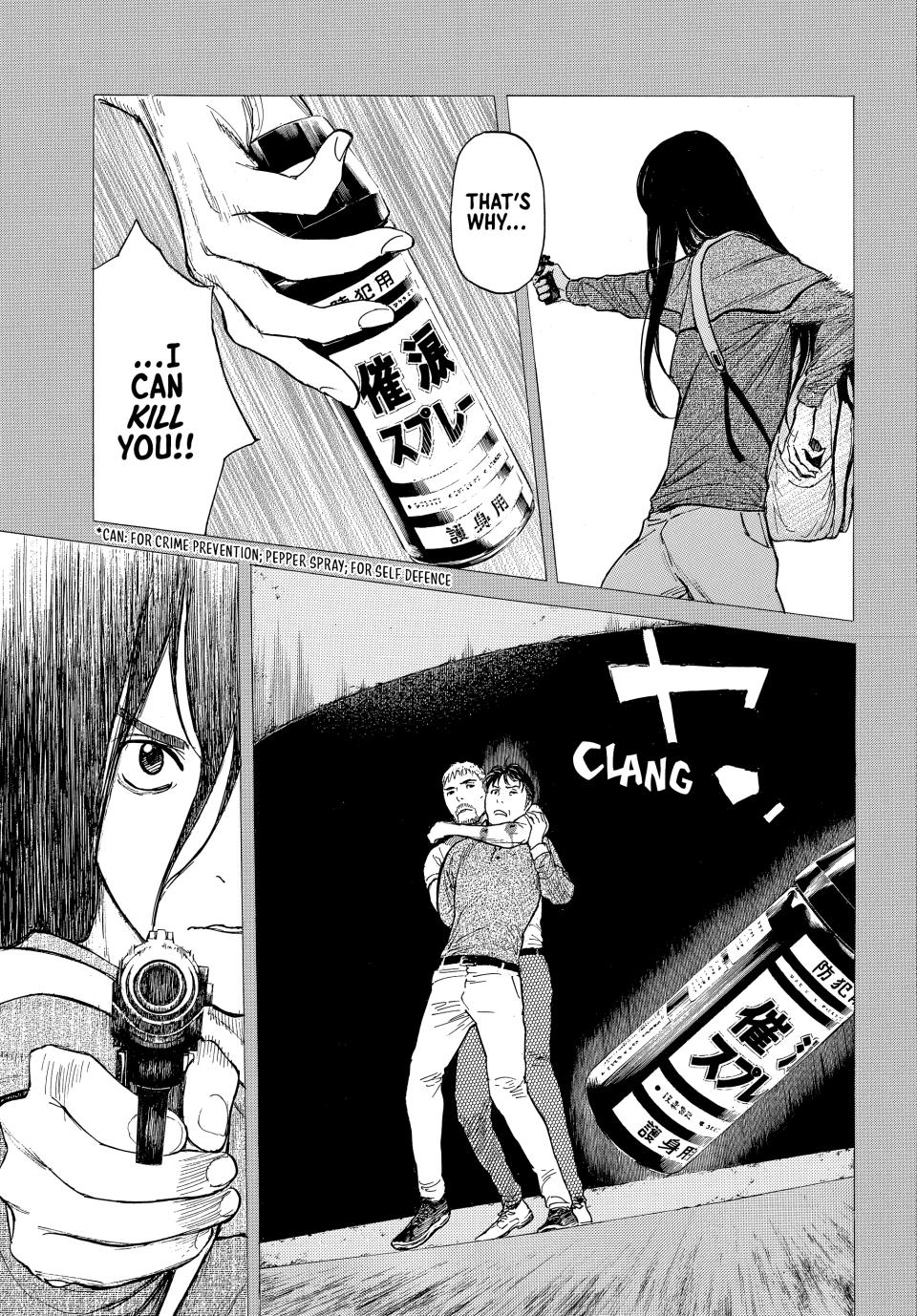 Read My Home Hero ENGLISH Manga Online