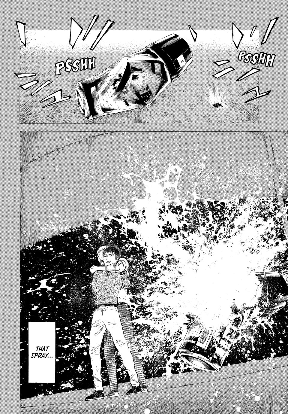 Read My Home Hero ENGLISH Manga Online