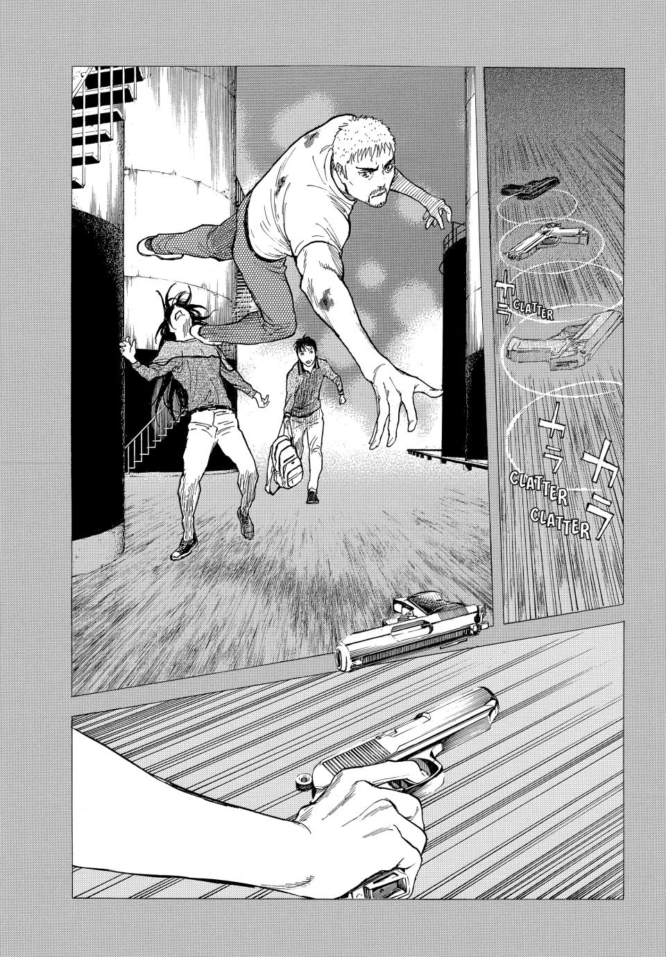 Read My Home Hero ENGLISH Manga Online