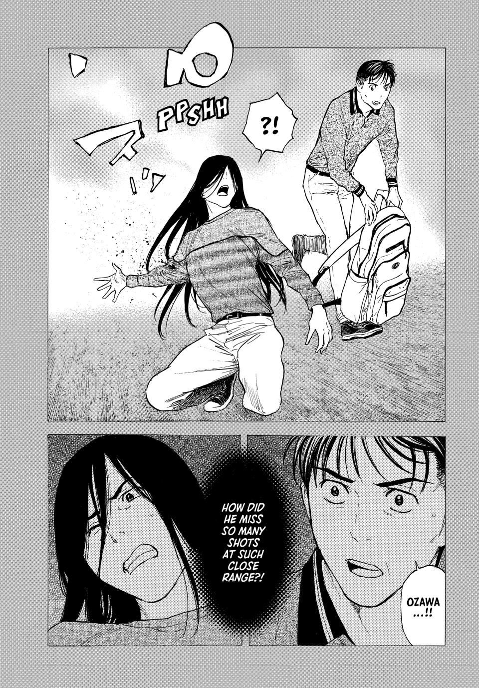 Read My Home Hero ENGLISH Manga Online