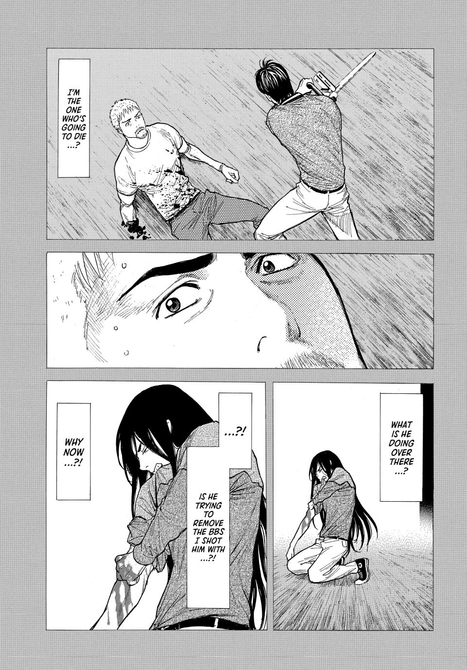 Read My Home Hero ENGLISH Manga Online