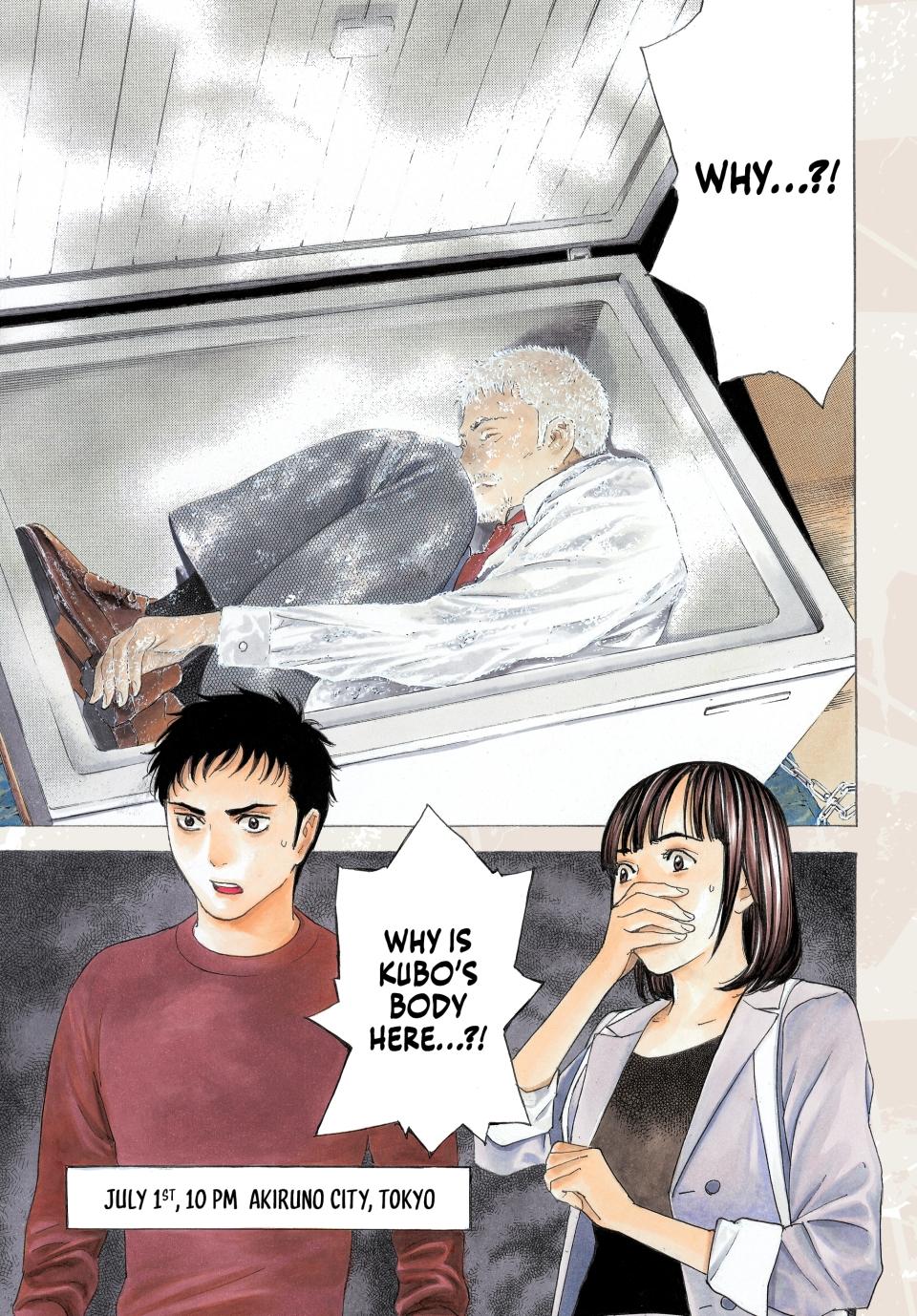 Read My Home Hero ENGLISH Manga Online