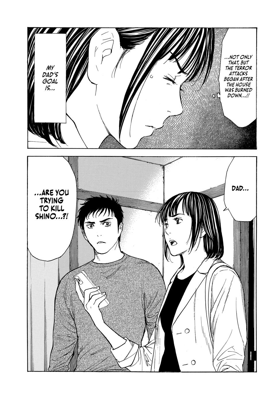 Read My Home Hero ENGLISH Manga Online