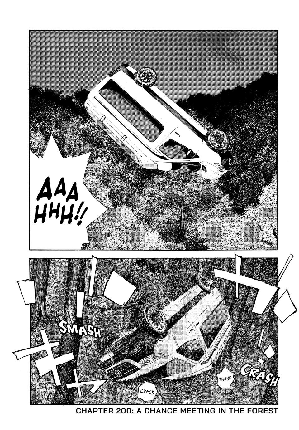 Read My Home Hero ENGLISH Manga Online