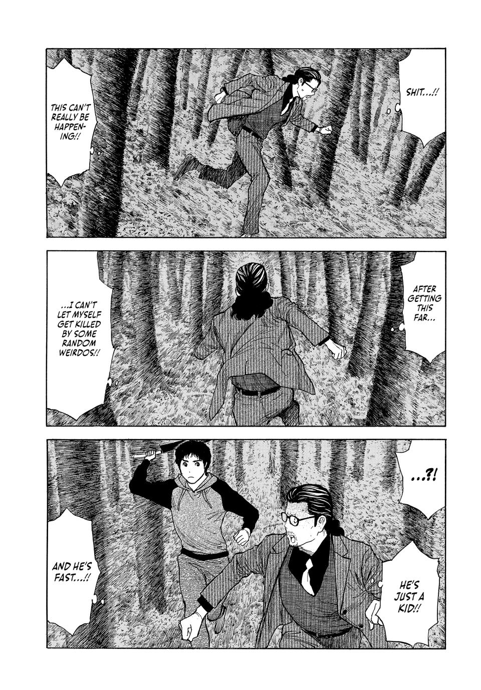 Read My Home Hero ENGLISH Manga Online