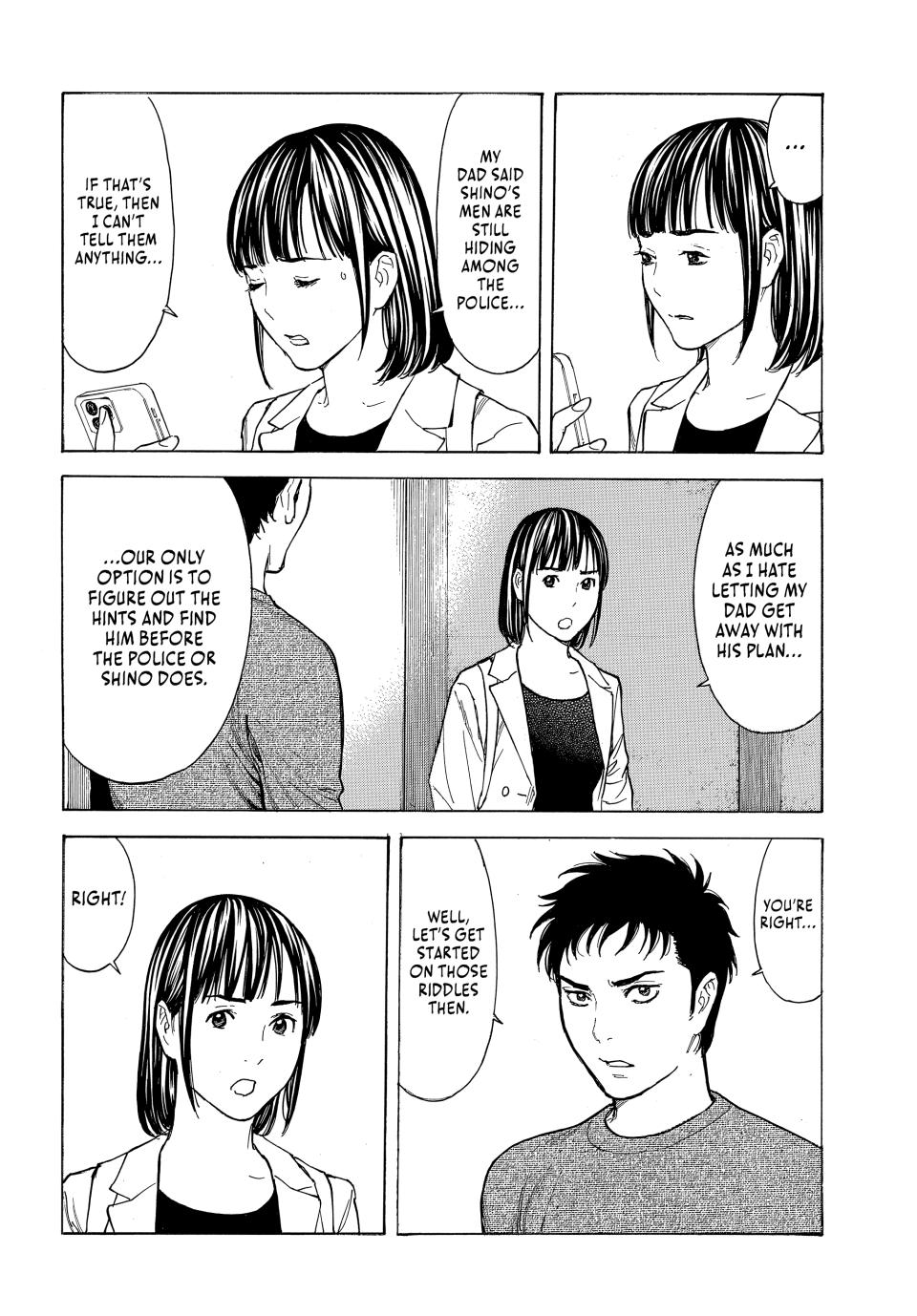 Read My Home Hero ENGLISH Manga Online