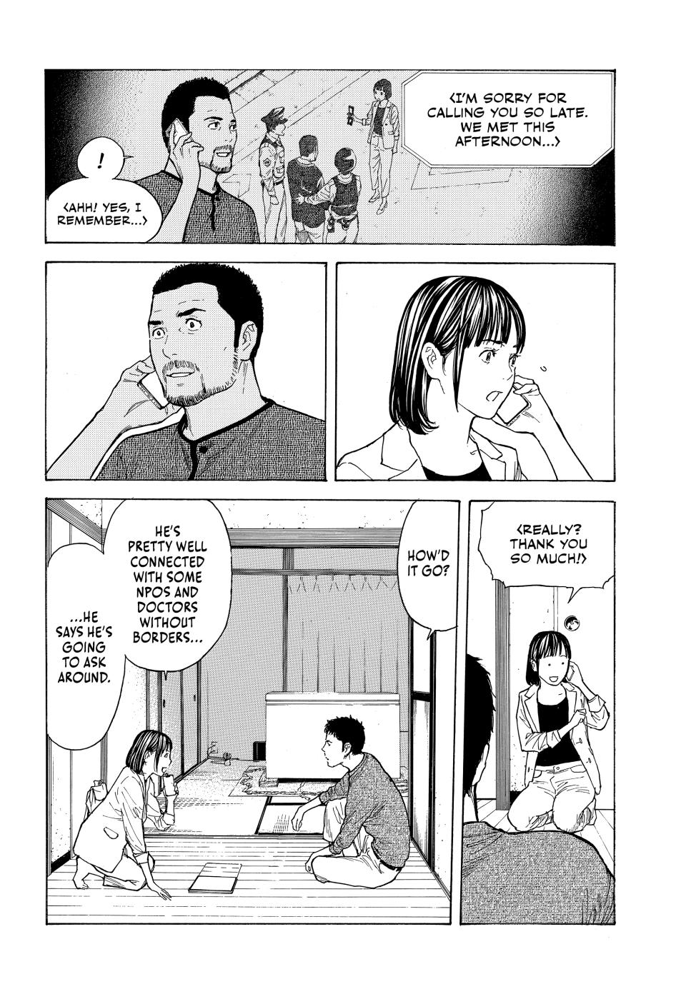 Read My Home Hero ENGLISH Manga Online