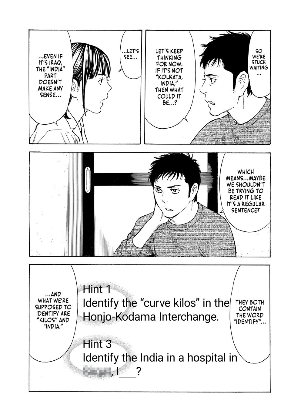 Read My Home Hero ENGLISH Manga Online