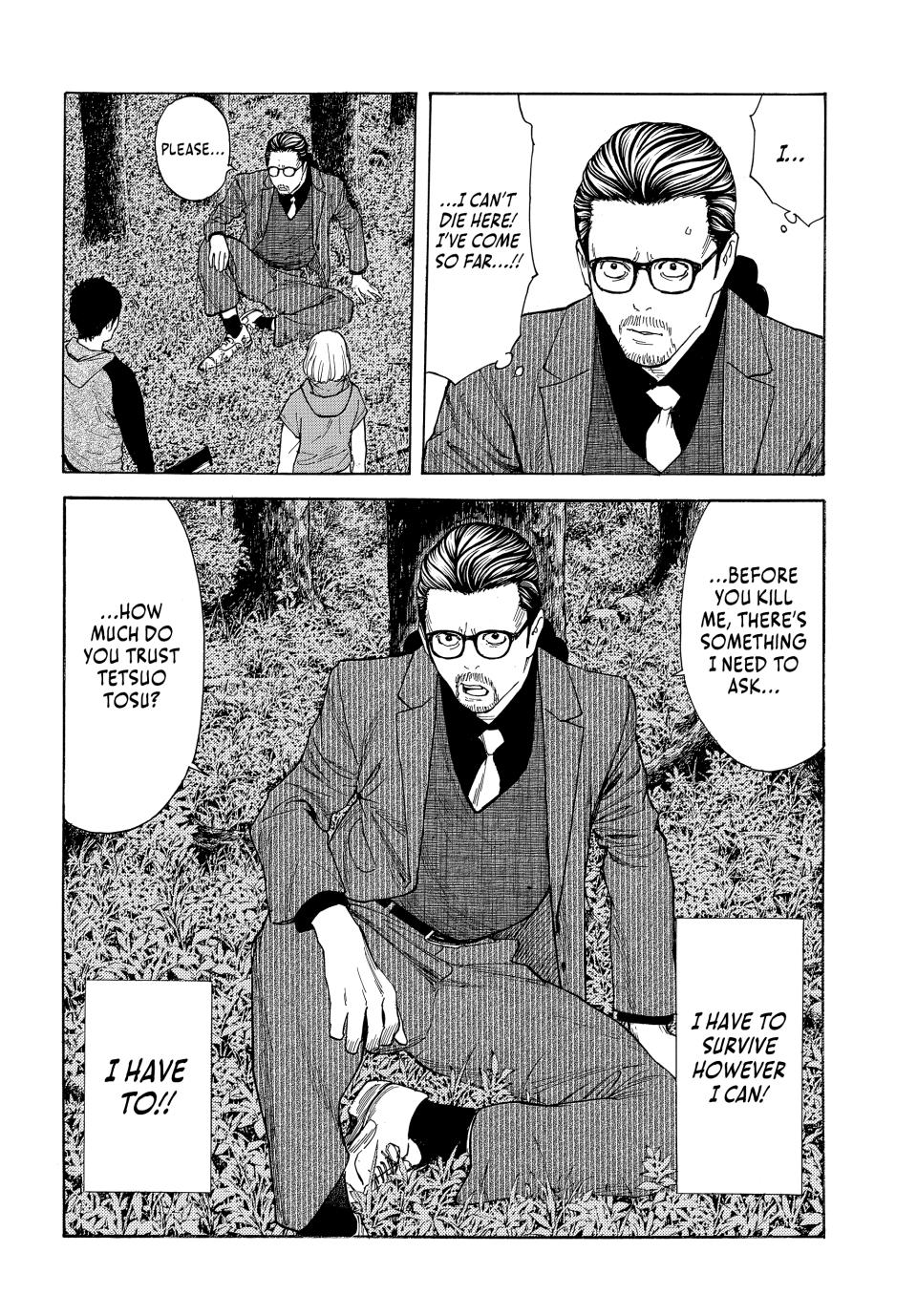 Read My Home Hero ENGLISH Manga Online