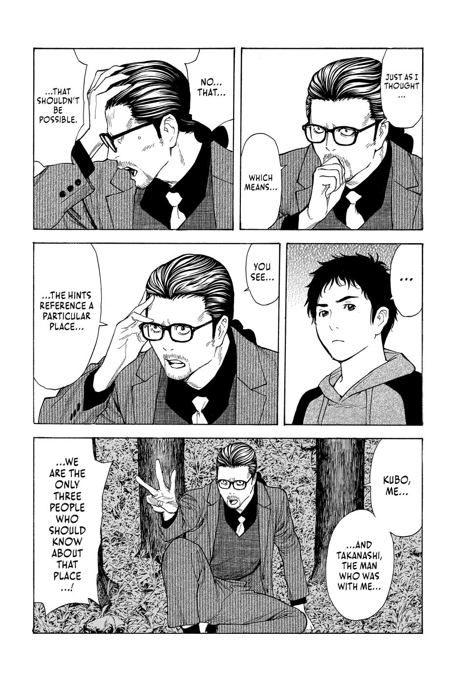 Read My Home Hero ENGLISH Manga Online