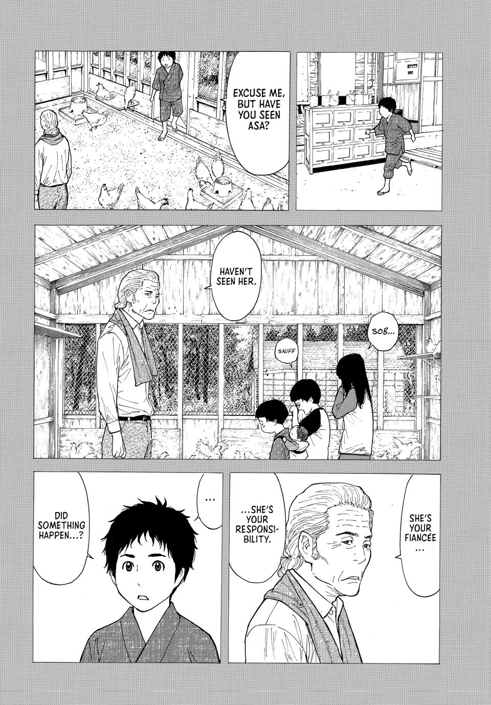 Read My Home Hero ENGLISH Manga Online