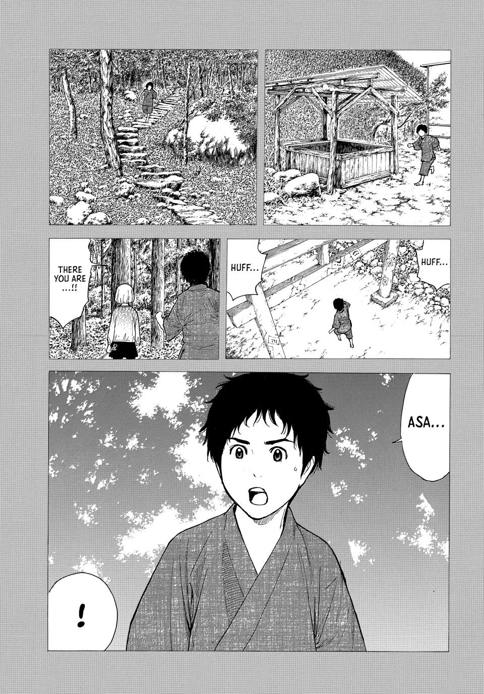 Read My Home Hero ENGLISH Manga Online