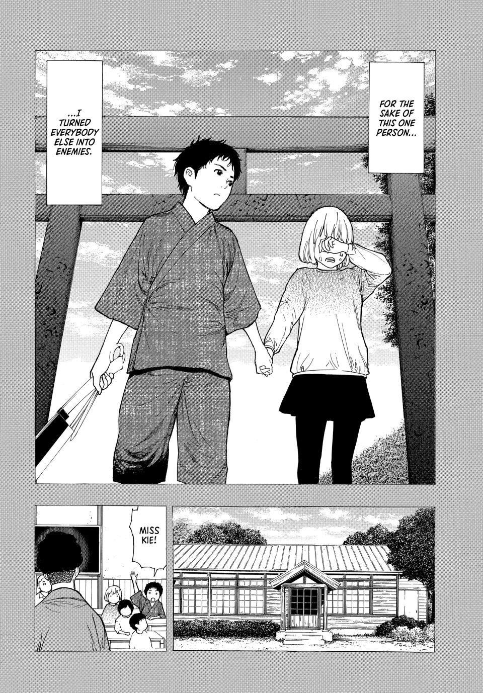 Read My Home Hero ENGLISH Manga Online