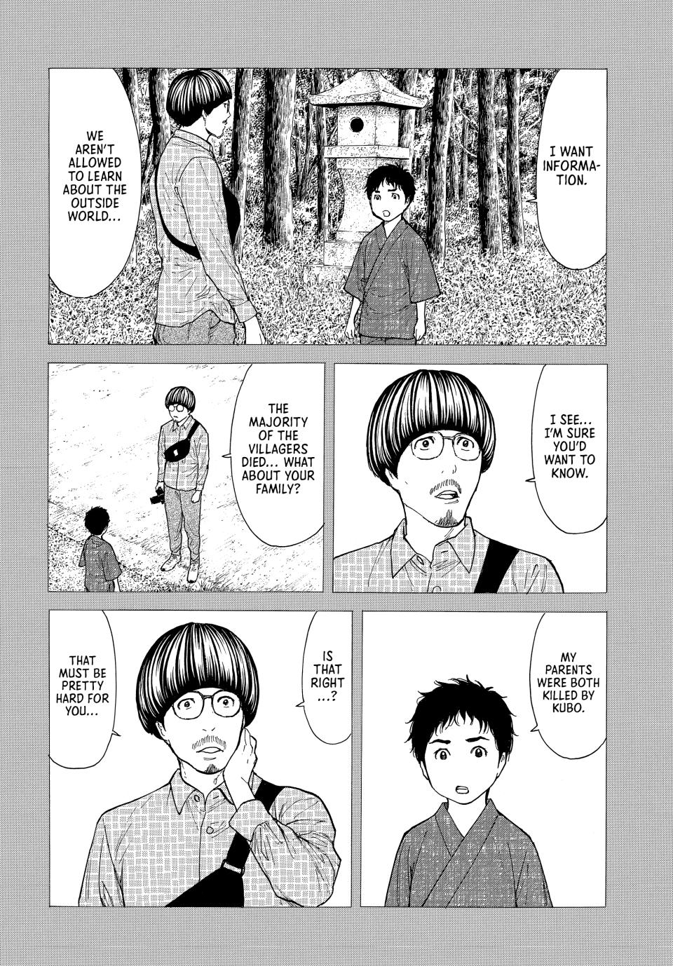 Read My Home Hero ENGLISH Manga Online