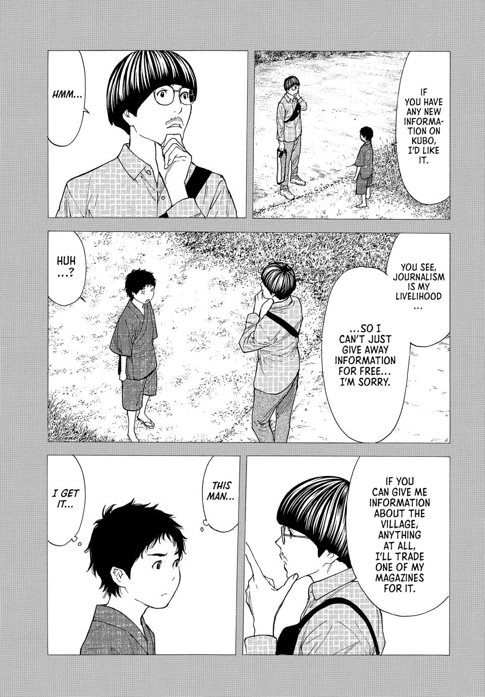 Read My Home Hero ENGLISH Manga Online